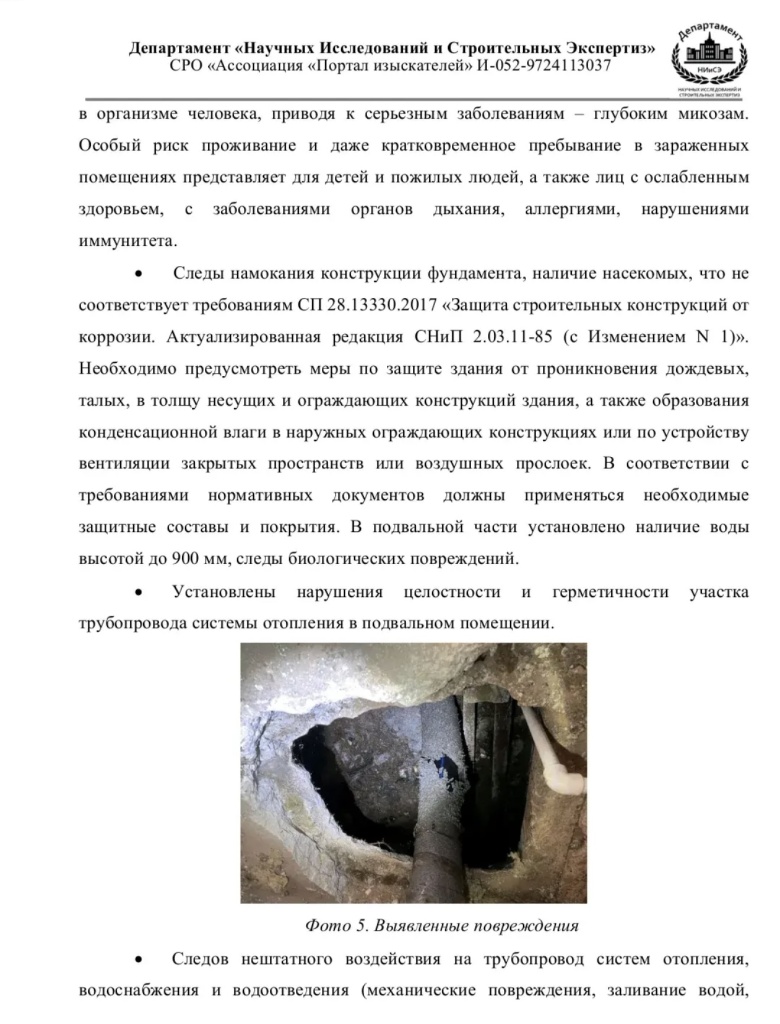 /upload/medialibrary/e6c8779b-d599-4e73-bda7-ac01521dc643/3.jpg