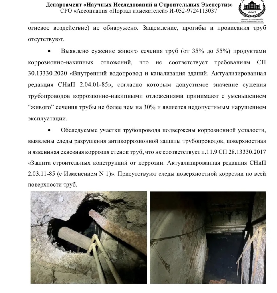 /upload/medialibrary/e6c8779b-d599-4e73-bda7-ac01521dc643/4.jpg
