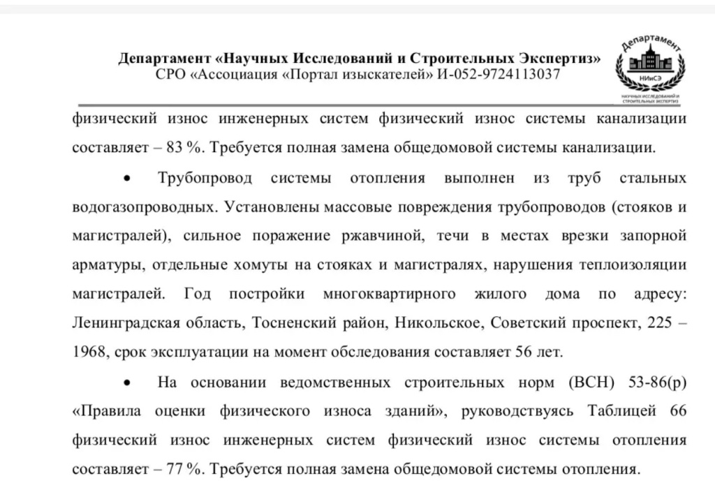 /upload/medialibrary/e6c8779b-d599-4e73-bda7-ac01521dc643/7.jpg