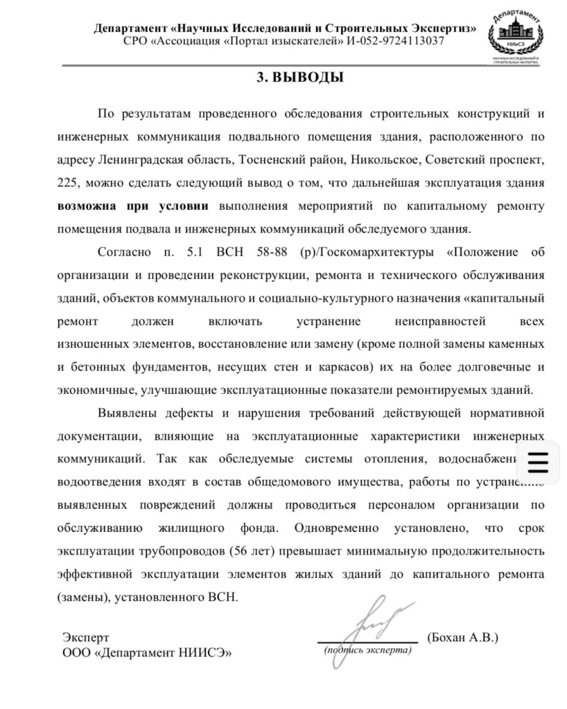 /upload/medialibrary/e6c8779b-d599-4e73-bda7-ac01521dc643/8.jpg