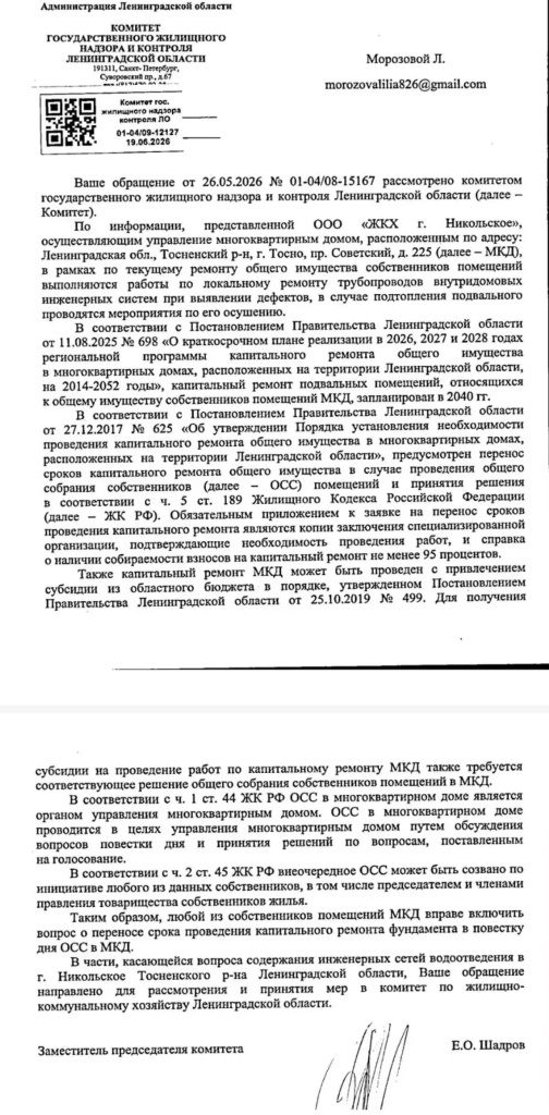 /upload/medialibrary/e6c8779b-d599-4e73-bda7-ac01521dc643/9.jpg