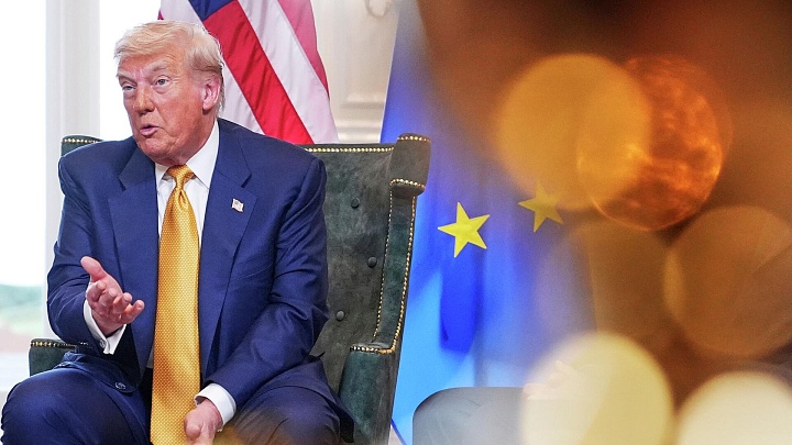 Российский рынок акций растерял часть роста после заявлений Трампа