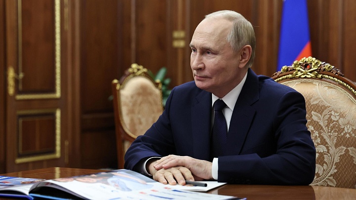 Путин назвал Трампа "дорогой Дональд" в поздравительном обращении