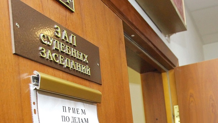 Оренбуржец избил бывших возлюбленных из-за их дружбы после разрыва с ним