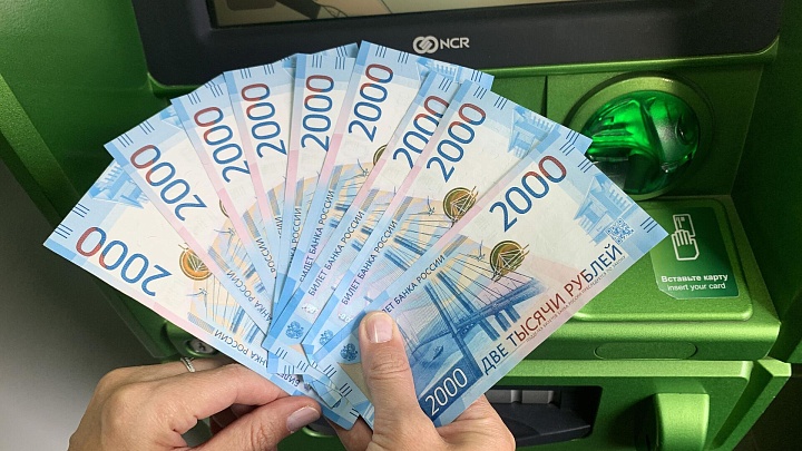 В России поменяют правила расчета среднего заработка