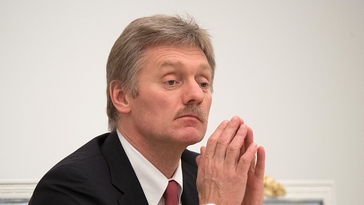 Песков прокомментировал планы ЕС по российским активам