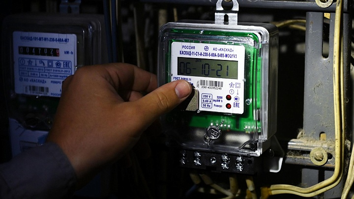 Россиянам рассказали об изменении цен на электричество в 2025 году