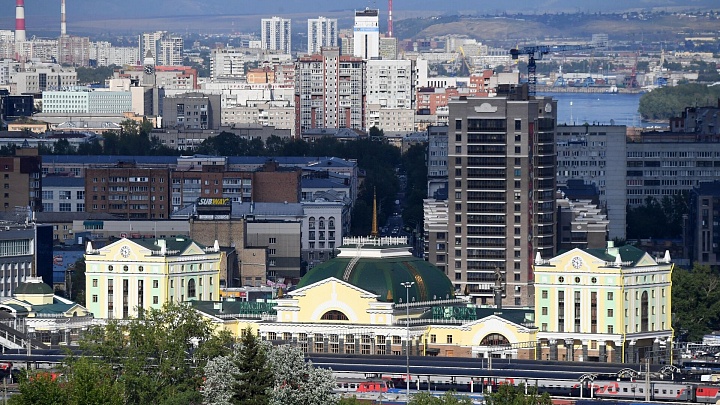Экономическую стабильность проектов обсудили на форуме ВТБ в Красноярске